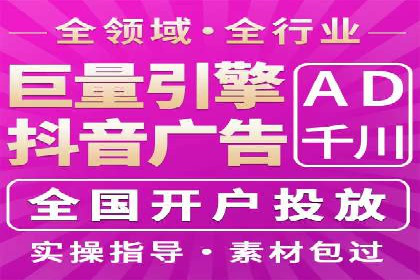 如何利用开户返点：案例分析